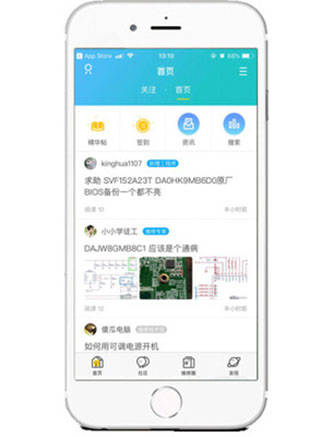 截图1